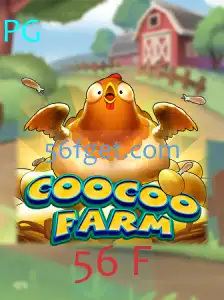 Descubra o Universo de CooCooFarm: Um Guia Completo para Iniciantes